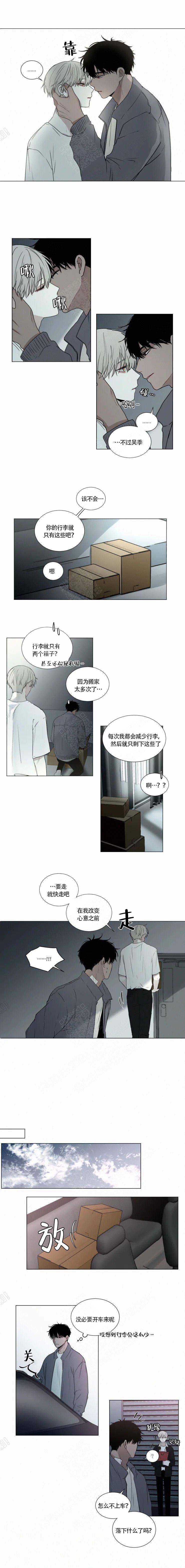 第71话0