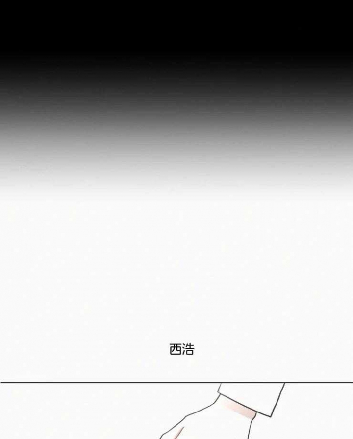 第146话31