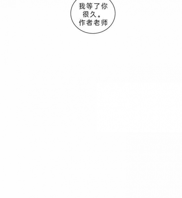 第104话26
