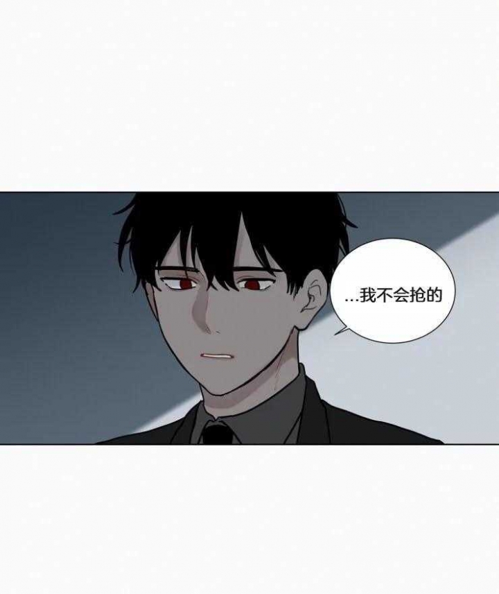 第139话13