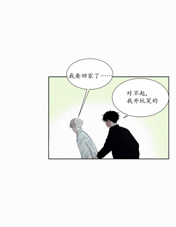 第18话1