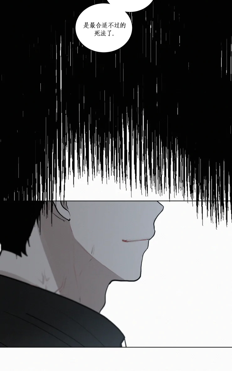 第101话8