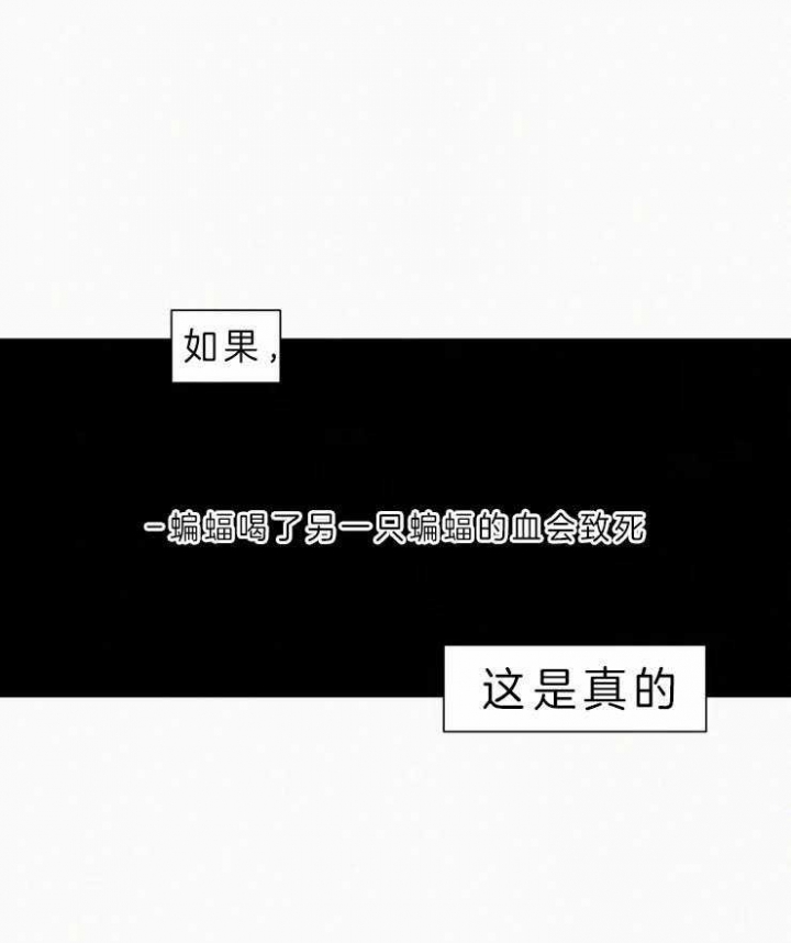 第105话19