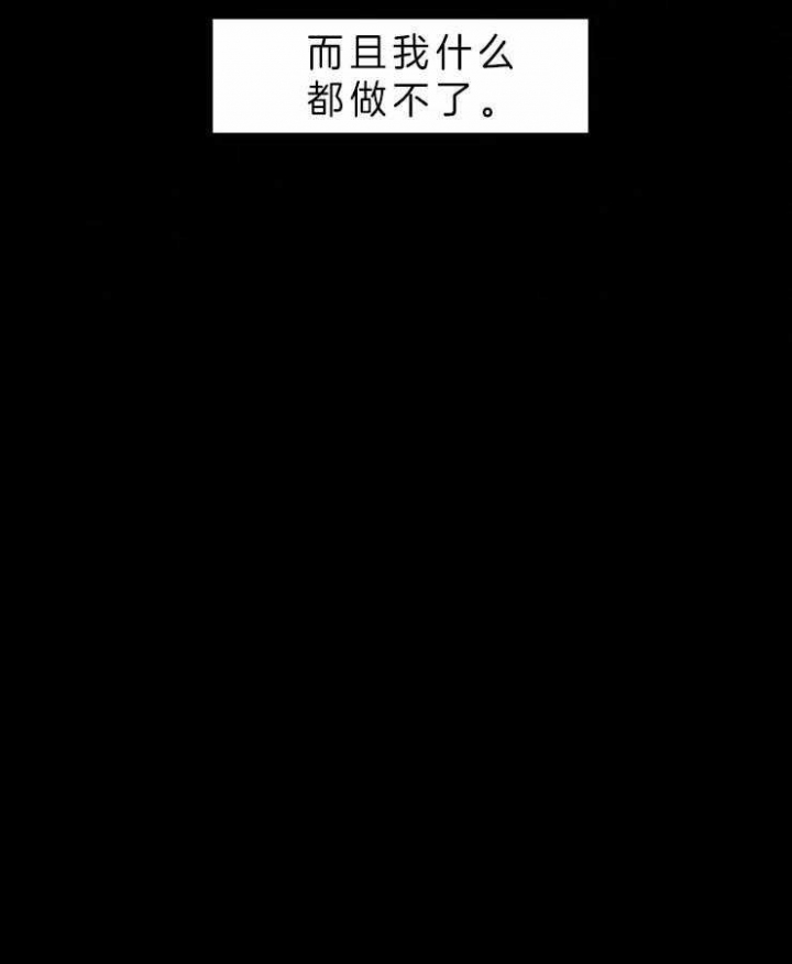 第117话19