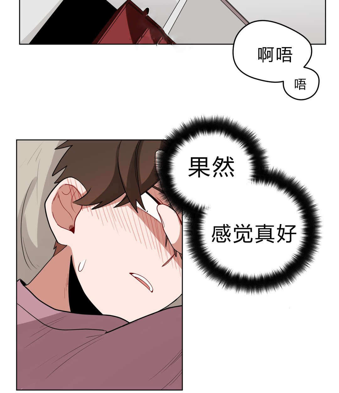 第16话7