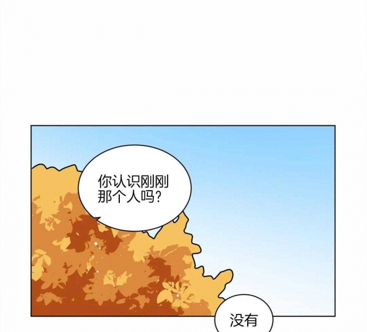 第129话23