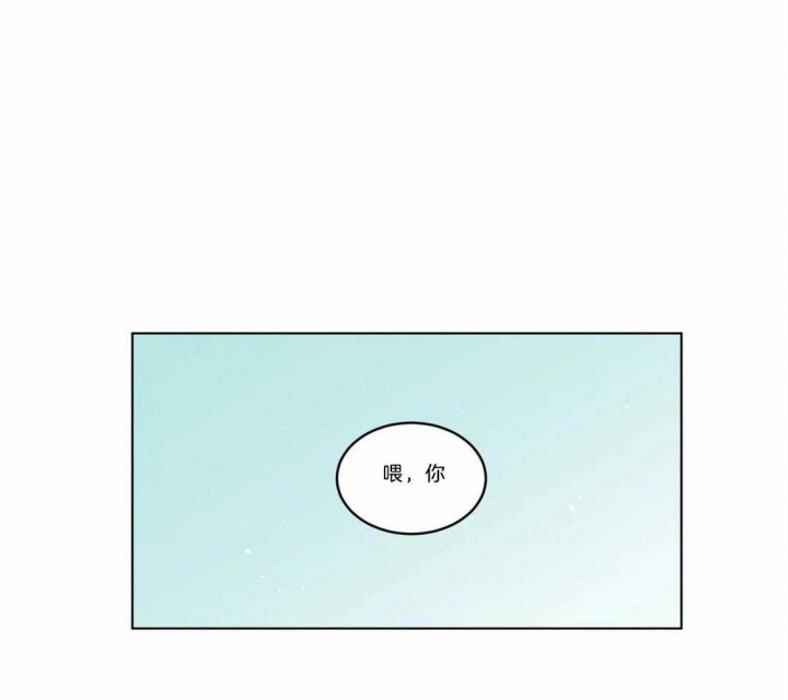 第82话11