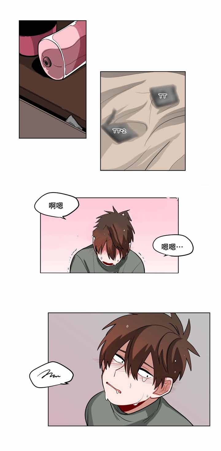 第49话6