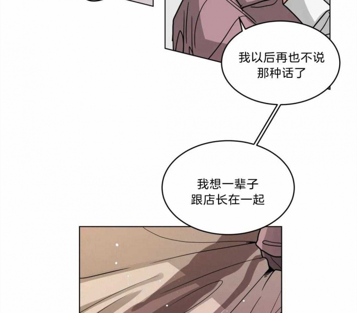第106话25