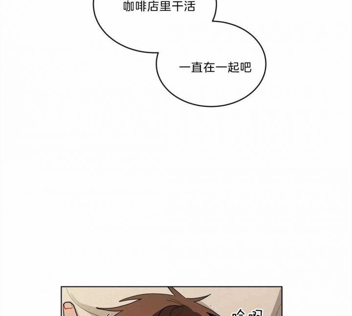 第94话29