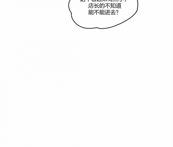 第111话11