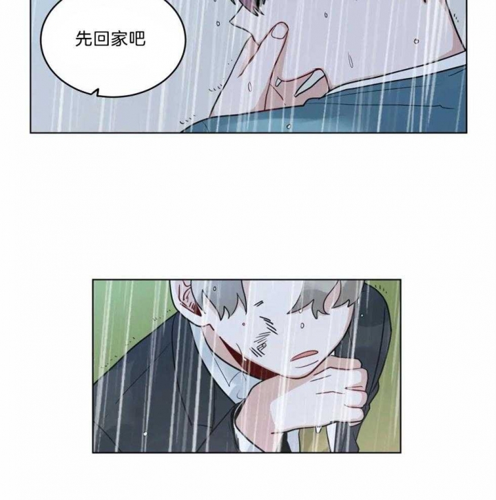 第138话13