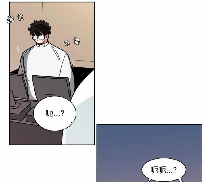 第121话11