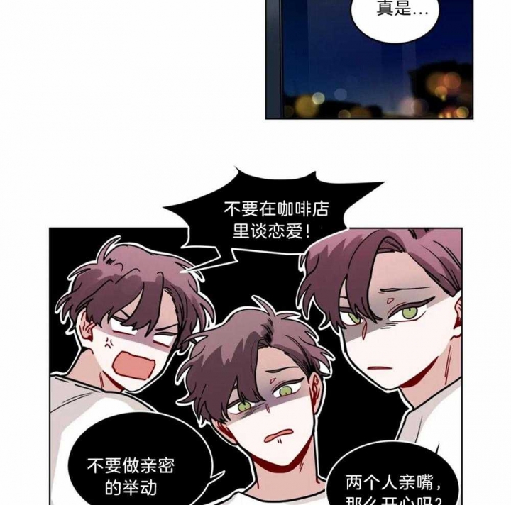 第109话25