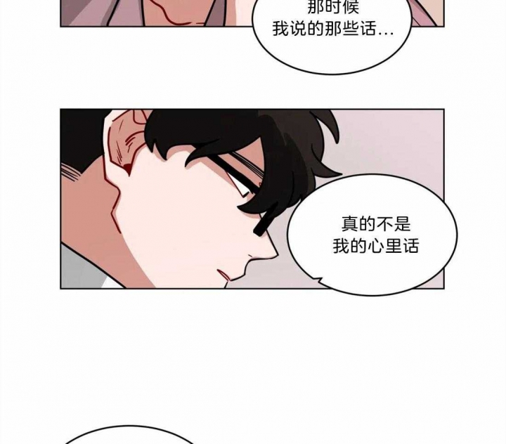 第106话22
