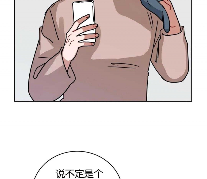 第177话30