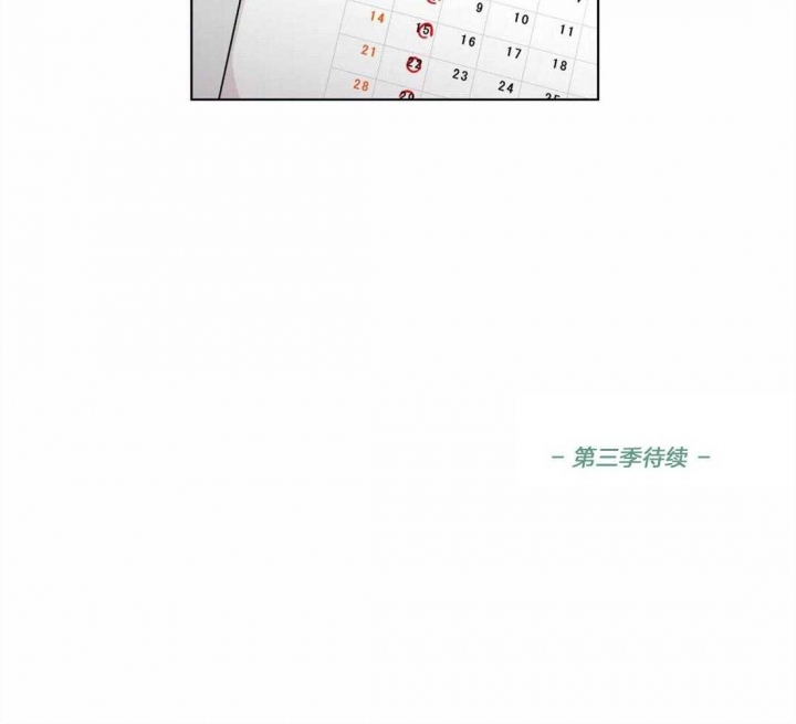 第94话37