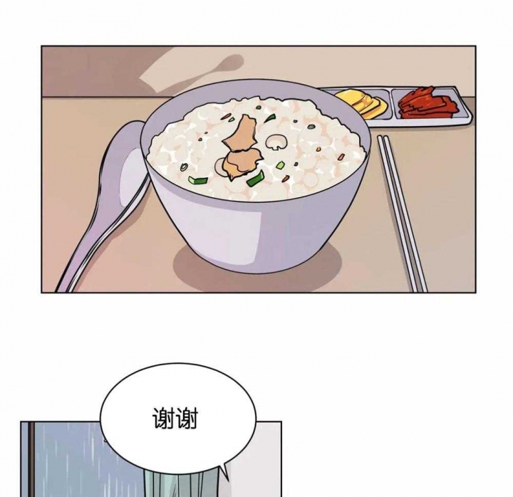 第132话5