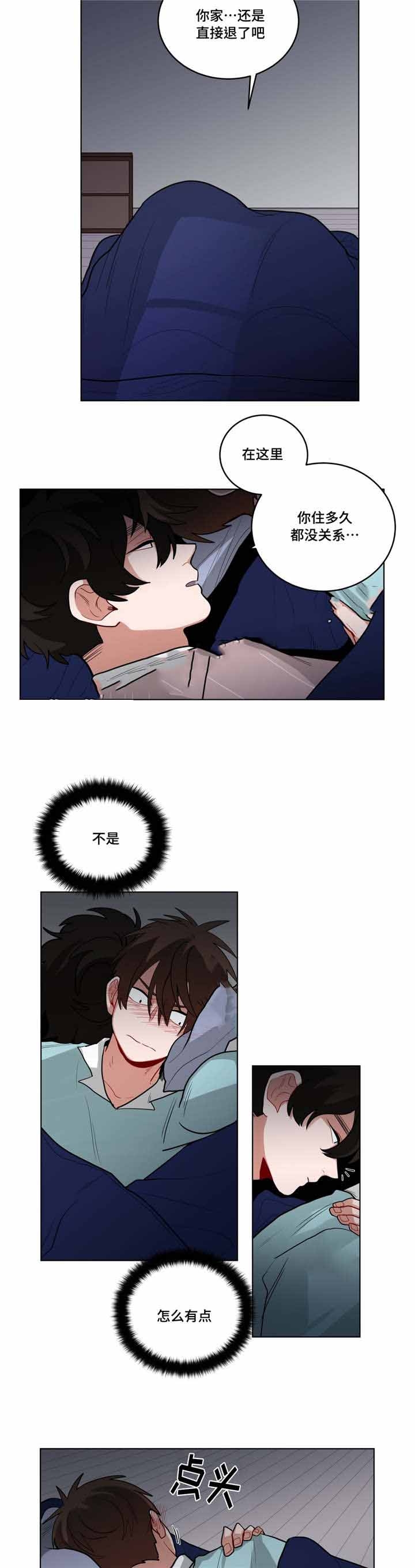 第53话7