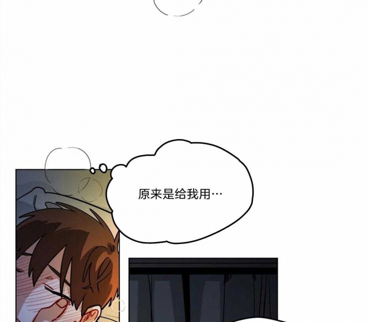 第111话13