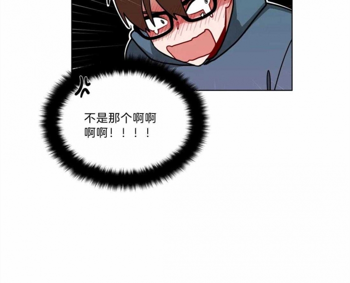 第100话3