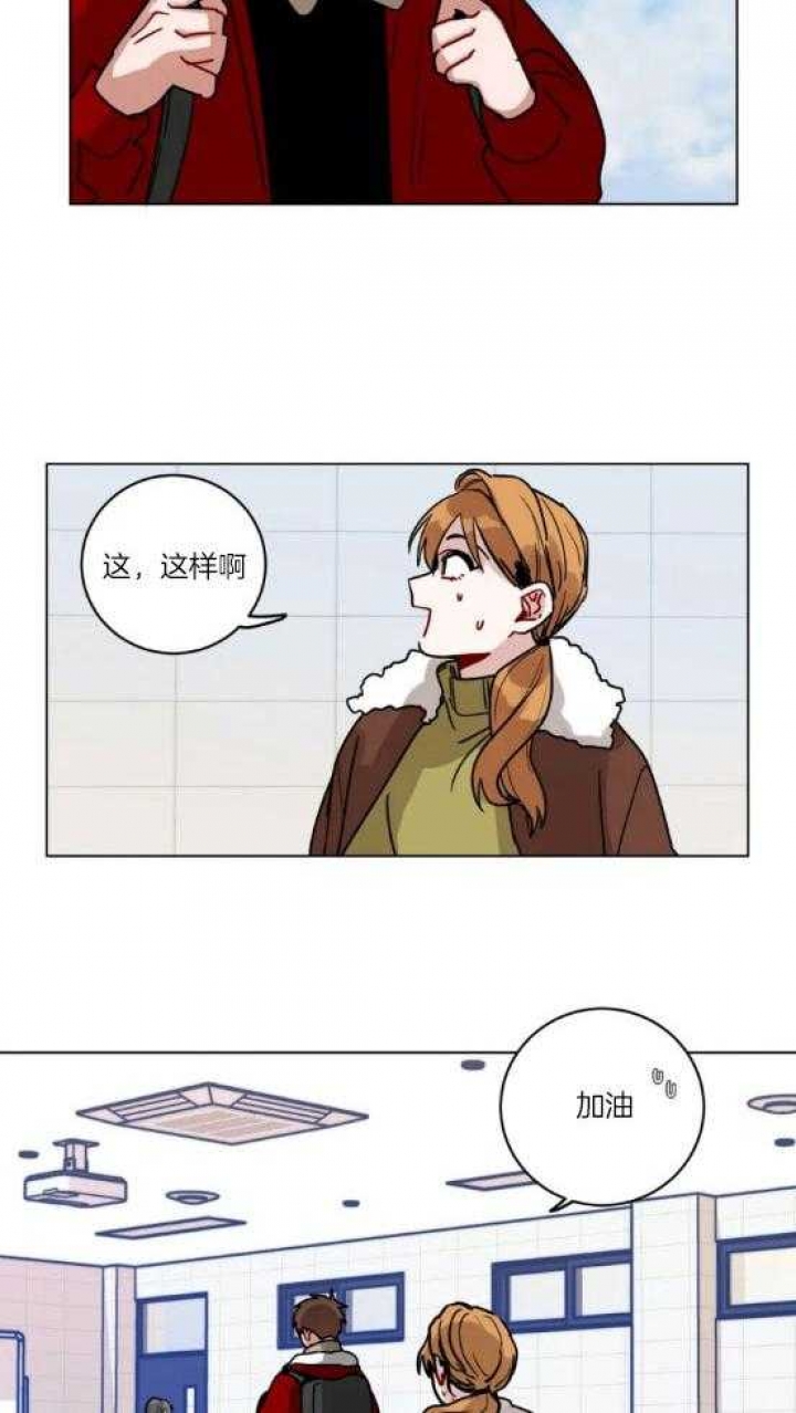 第164话20