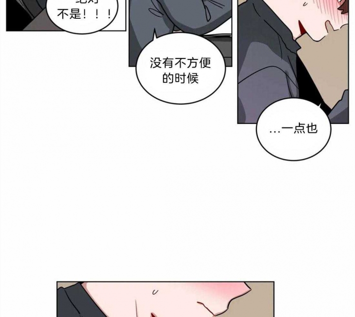第140话15