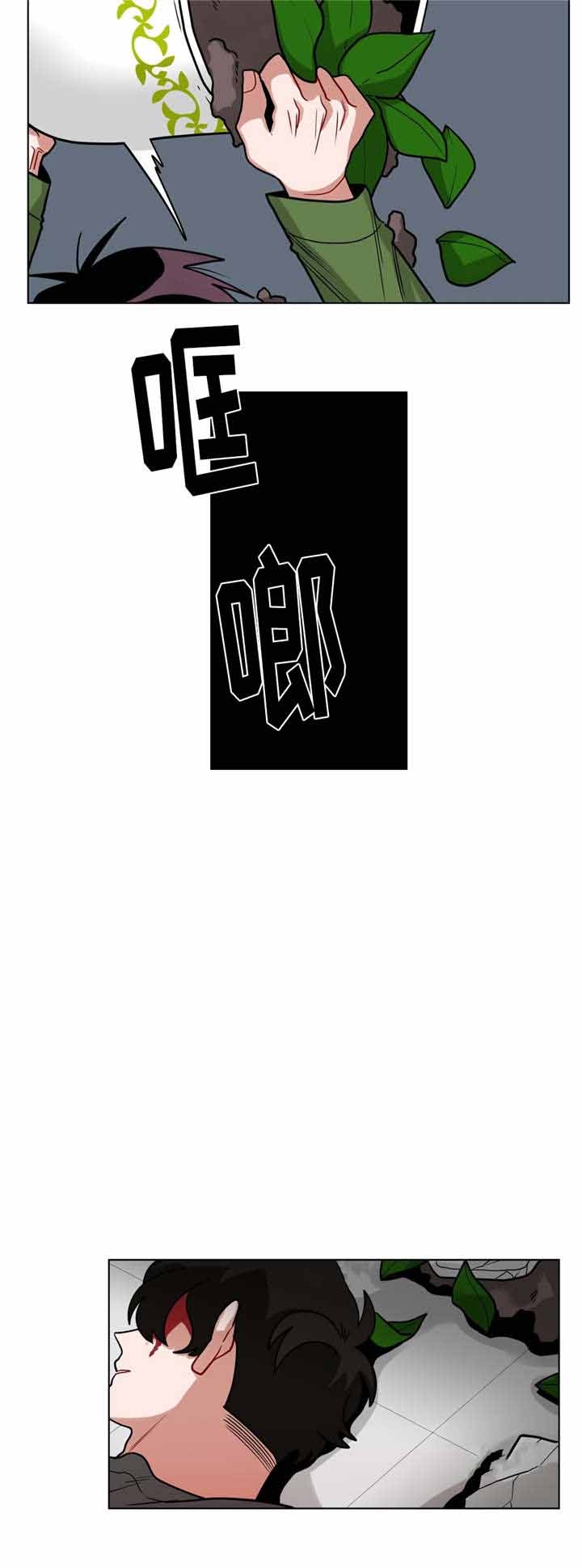第61话4