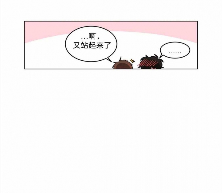 第92话23