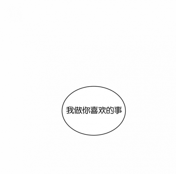 第134话7