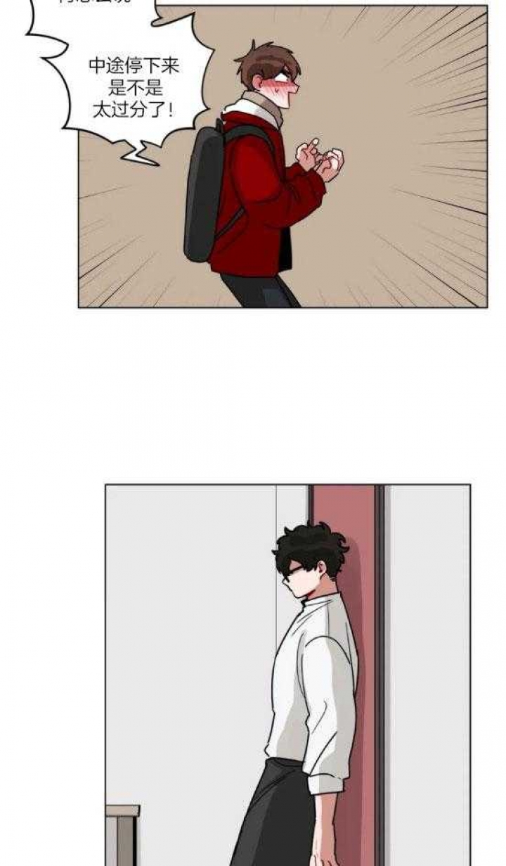 第164话15