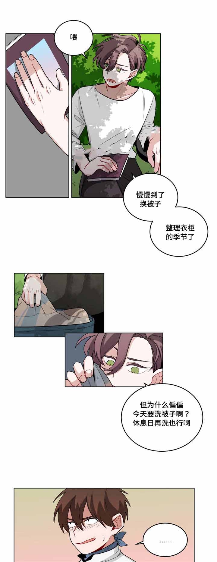 第54话2