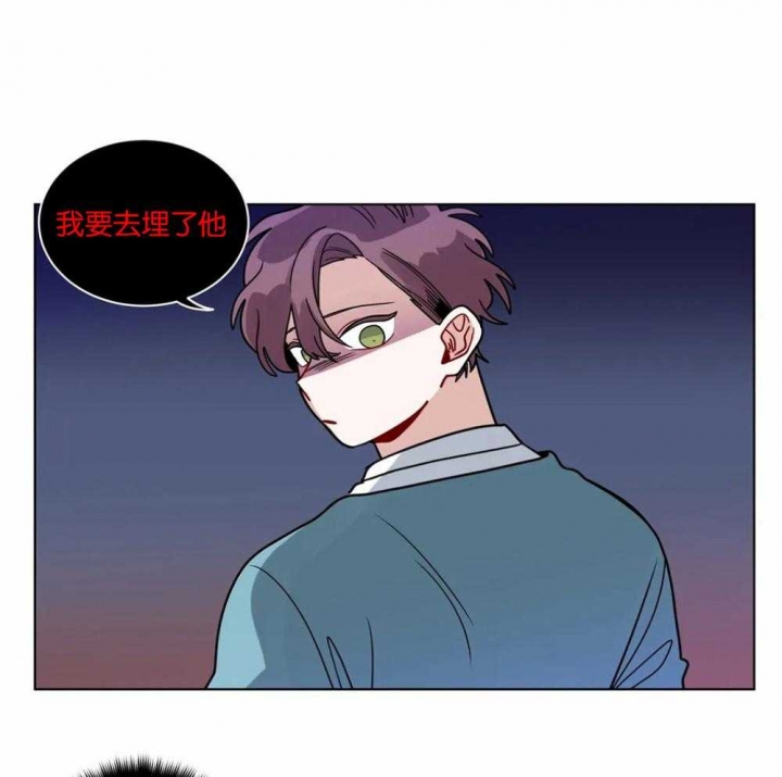 第133话20