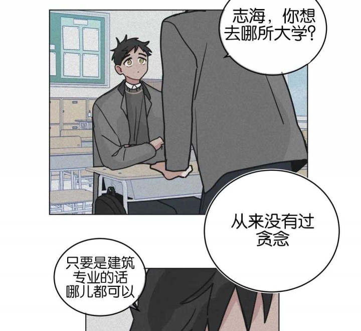 第154话11