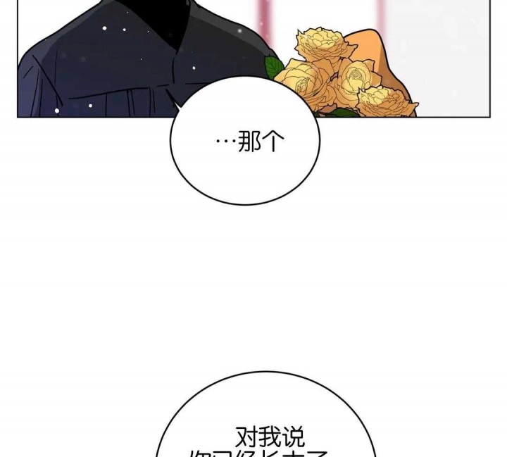 第181话27