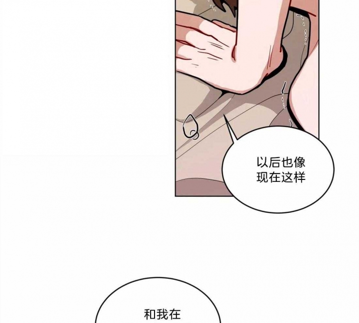 第94话28