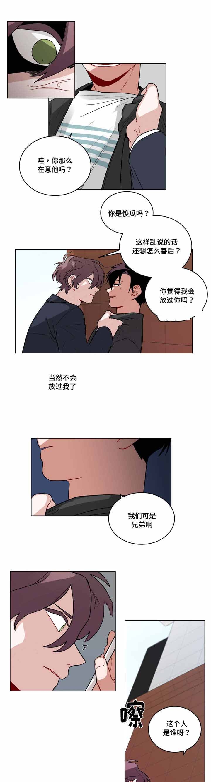 第56话0