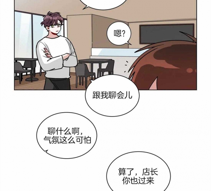 第123话18