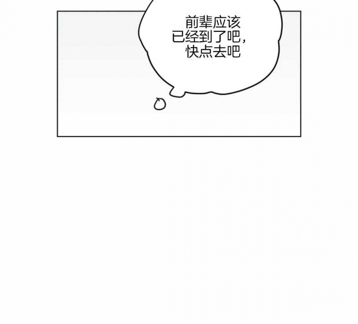第146话21