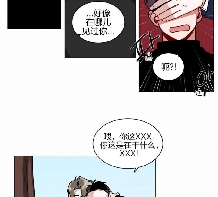 第129话20