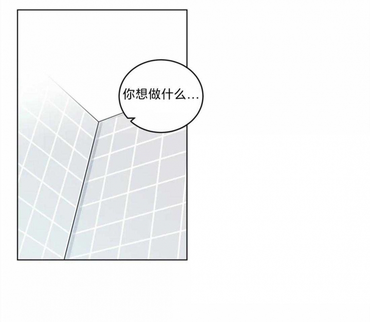 第142话20