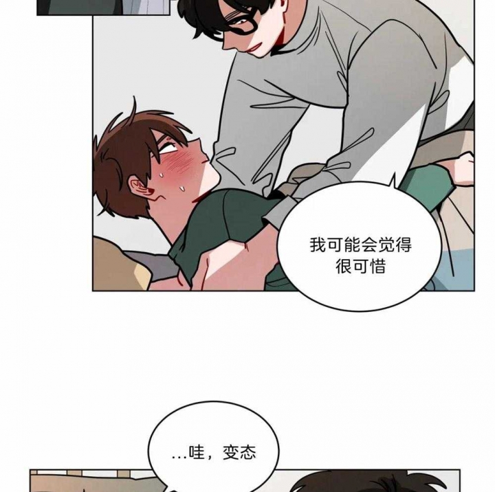 第105话8