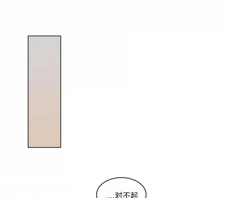 第96话16