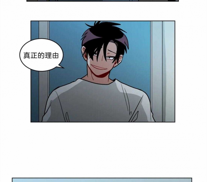 第86话10