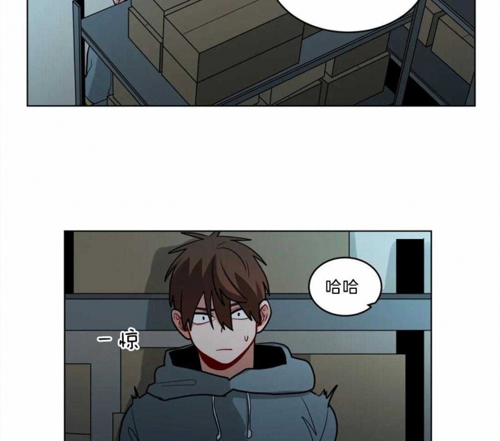 第86话9