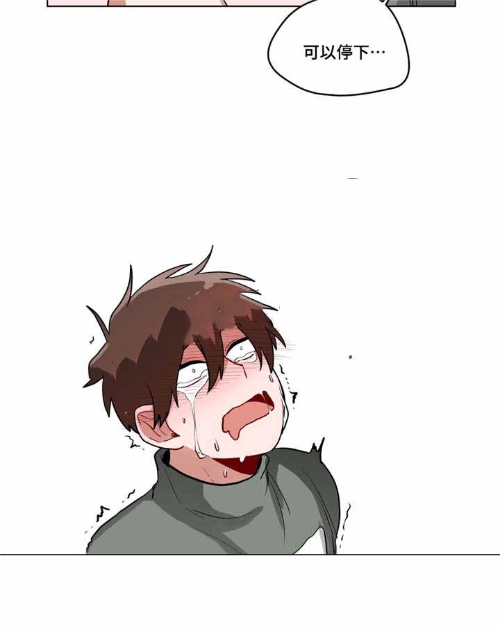 第49话8