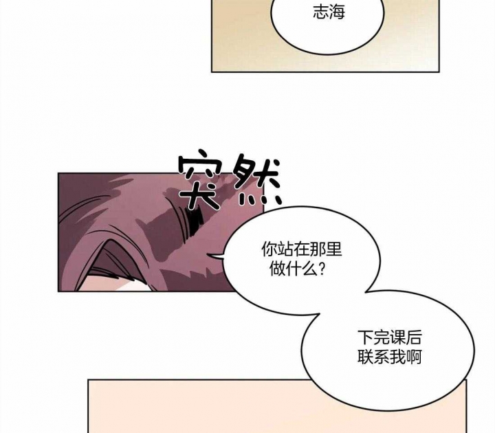 第113话15