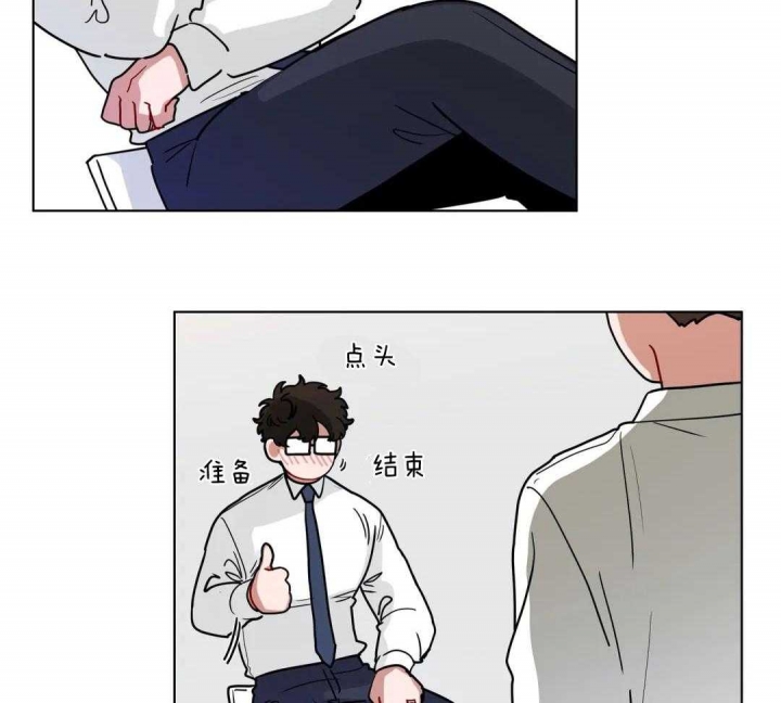 第175话20