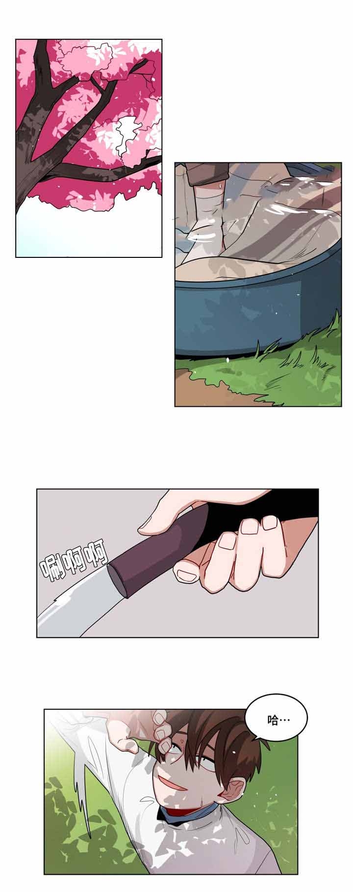 第54话0
