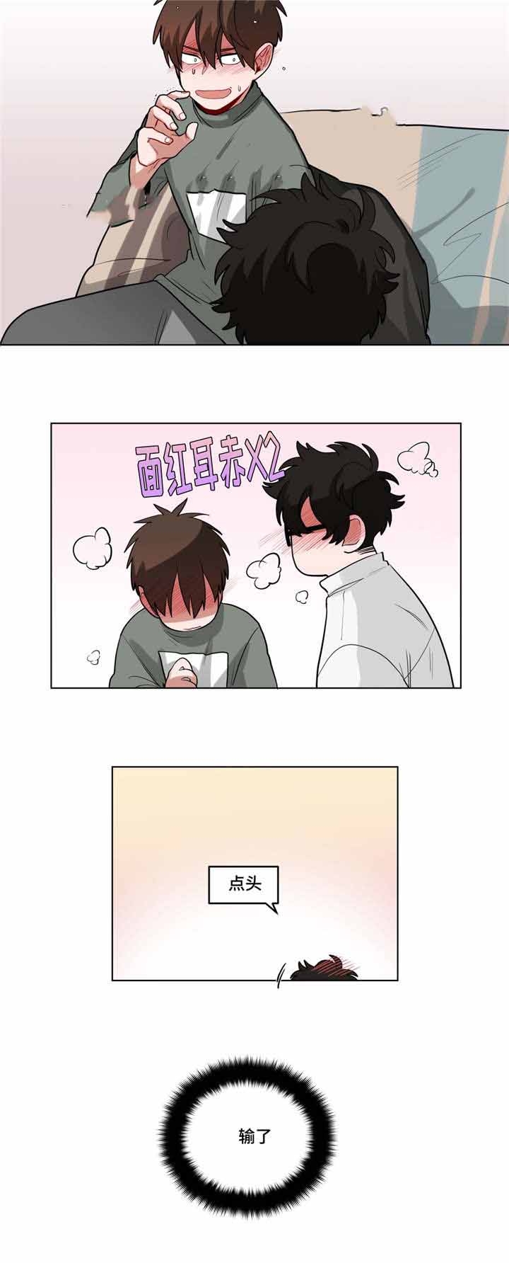 第49话5
